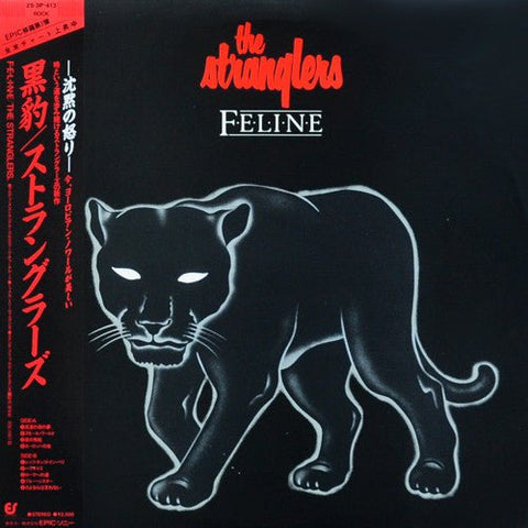 The Stranglers - Feline Vinyl - Vinyl Record