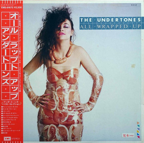The Undertones - All Wrapped Up Vinyl - Vinyl Record