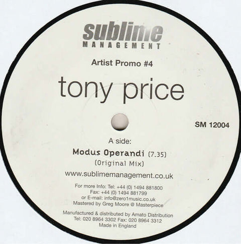 Tony Price - Modus Operandi Vinyl - Vinyl Record