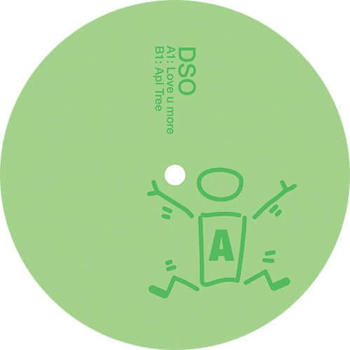 Unknown Artist - Vol 1 (DSO001) Vinyl