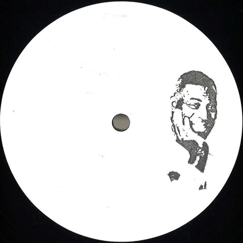 Unknown - EEE013 Vinyl - Vinyl Record