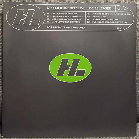 Up Yer Ronson - I Will Be Released Vinyl - Vinyl Record