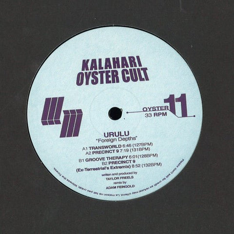 Urulu - Foreign Depths Vinyl - Vinyl Record
