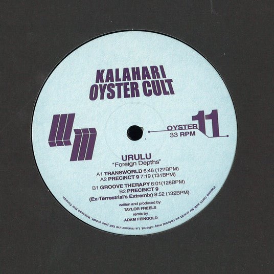 Urulu - Foreign Depths Vinyl