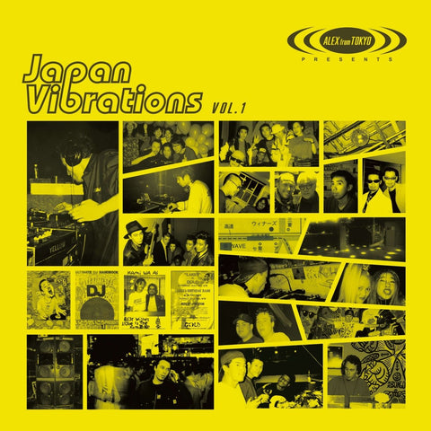 Various - Alex From Tokyo Presents Japan Vibrations Vol 1 Vinyl - Vinyl Record