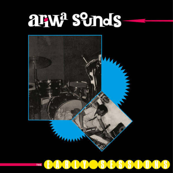 Various - Ariwa Sounds: The Early Sessions Vinyl