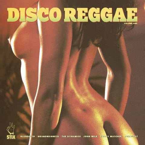 Various - Disco Reggae Volume One Vinyl - Vinyl Record