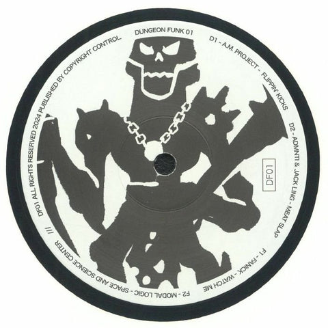 Various - Dungeon Funk 01 Vinyl - Vinyl Record