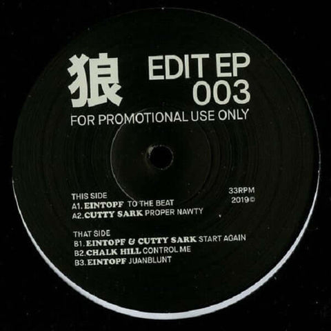 Various - EDITEP003 Vinyl - Vinyl Record