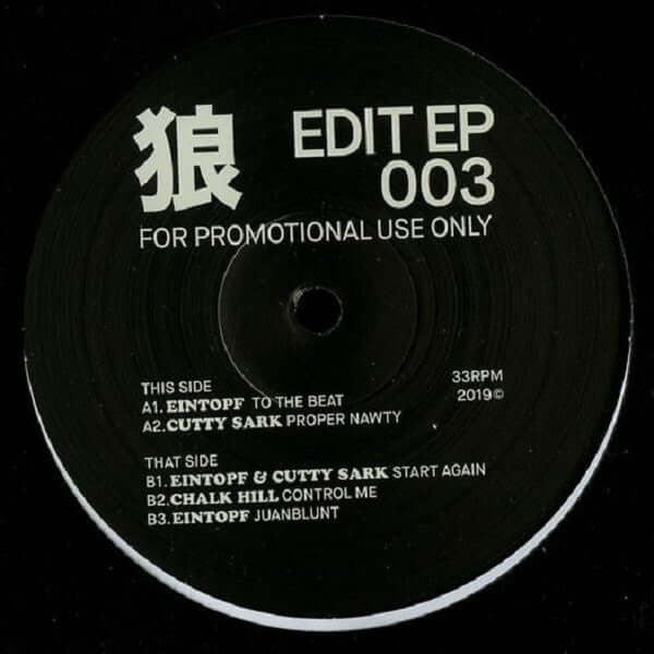 Various - EDITEP003 Vinyl