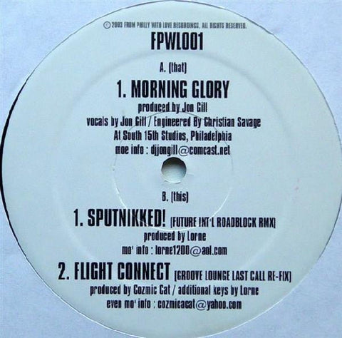 Various - From Philly With Love, Vol. 1 Vinyl - Vinyl Record