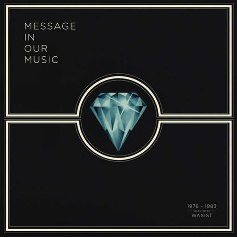 Various - Message In Our Music Vinyl - Vinyl Record