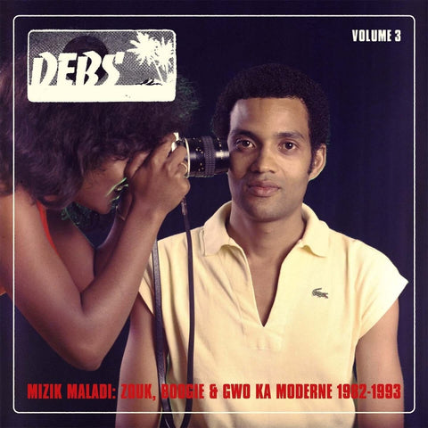 Various - Mizik Maladi: Disques Debs International Vol 3 Vinyl - Vinyl Record