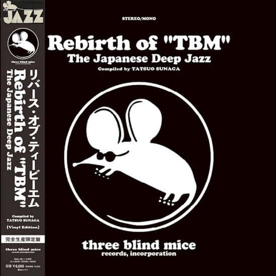 Various - Rebirth of "TBM" The Japanese Deep Jazz Compiled by Tatsuo Sunaga Vinyl