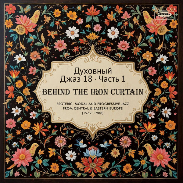 Various - Spiritual Jazz 18: Behind the Iron Curtain Part 1 Vinyl