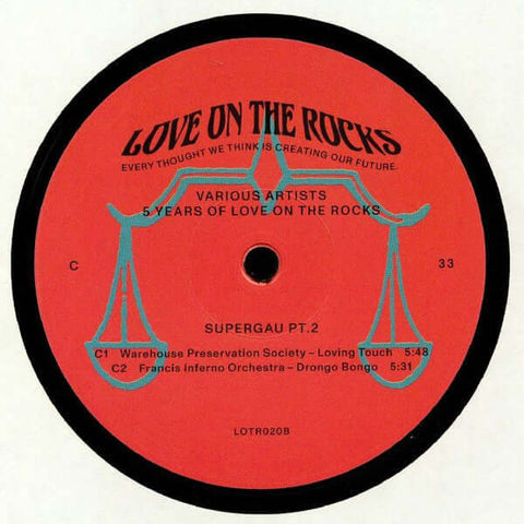 Various - Supergau Part 2 Vinyl - Vinyl Record