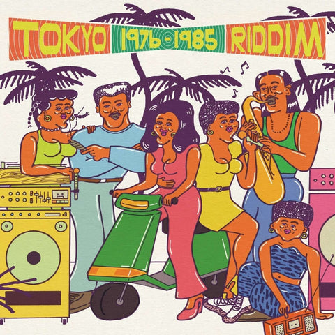 Various - Tokyo Riddim 1976 - 1985 Vinyl - Vinyl Record