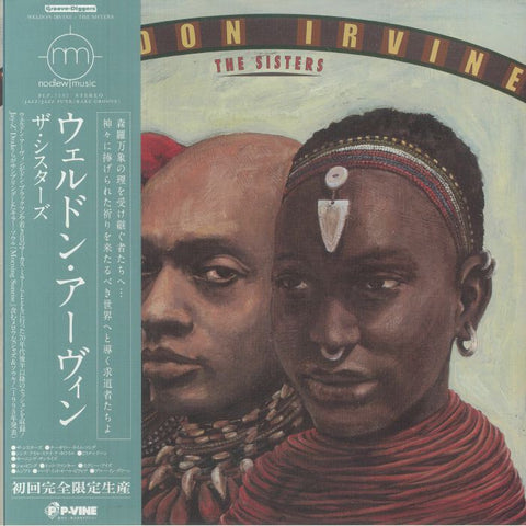 Weldon Irvine - The Sisters Vinyl - Vinyl Record
