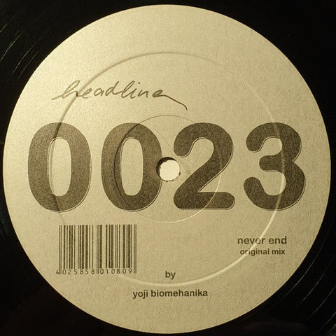 Yoji Biomehanika - Never End Vinyl - Vinyl Record