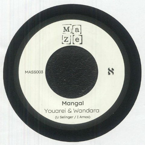 Youarei / Wandara / Uv / Nenor - Mangal Vinyl - Vinyl Record