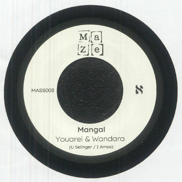 Youarei / Wandara / Uv / Nenor - Mangal Vinyl