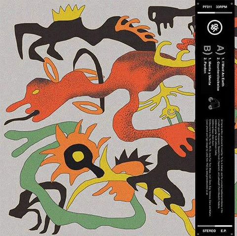 Yu Su - I Want An Earth Vinyl - Vinyl Record