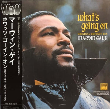 Marvin Gaye - What's Going On (Original Detroit Mix) - Artists Marvin Gaye Genre Soul Release Date January 19, 2022 Cat No. PROT7018 Format 12
