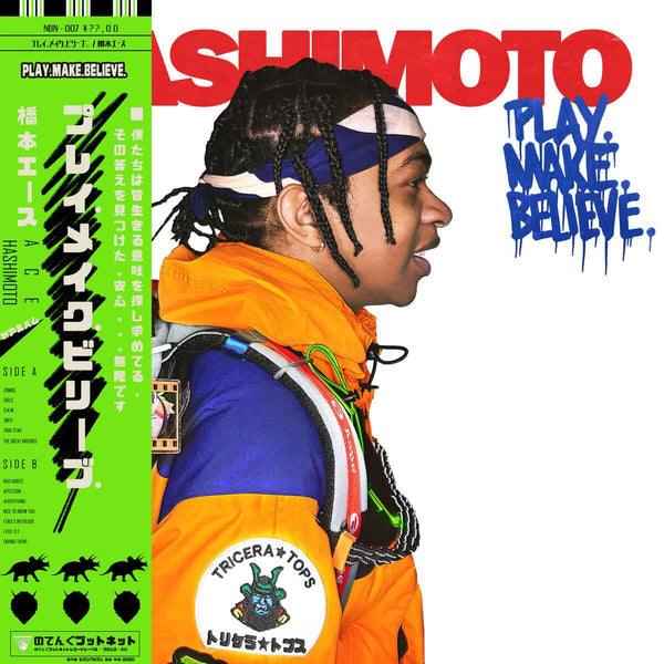 Ace Hashimoto - Play.Make.Believe Vinyl