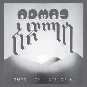 Admas - Sons Of Ethiopia Vinyl - Vinyl Record