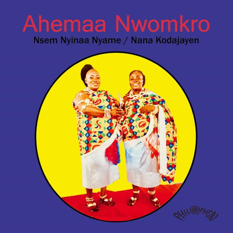 Ahemaa Nwomkro - Nsem Nyinaa Nyame Vinyl - Vinyl Record