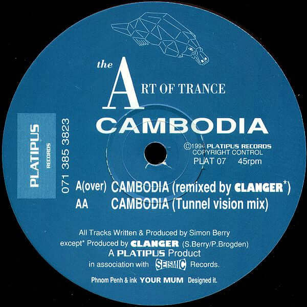 Art Of Trance - Cambodia Vinyl