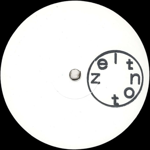 Binary Digit - EP 1 (2023 Repress) Vinyl - Vinyl Record