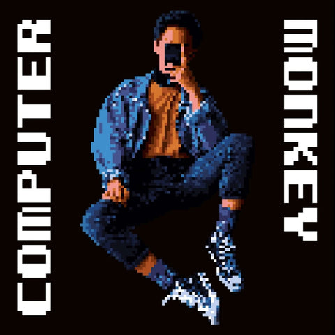 Captain Mustache - Computer Monkey Vinyl - Vinyl Record