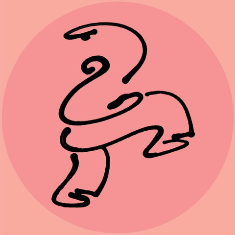 Chaos In The CBD - Orange Blank / Green Dove Vinyl - Vinyl Record