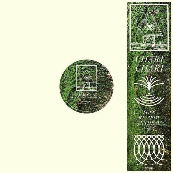 Chari Chari - Folk Remedy Anthems 1 & 2 Vinyl