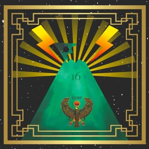 Corp - Information Overdose Vinyl