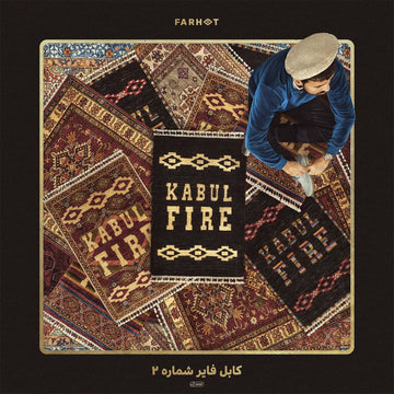 Farhot - Kabul Fire Vol 2 - Artists Farhot Genre Hip Hop, International Release Date January 28, 2022 Cat No. LBM012 Format 7