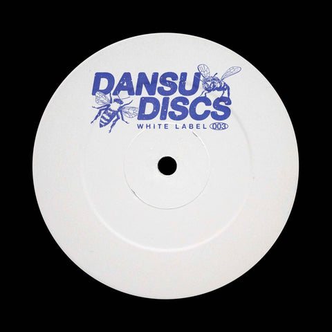 Dafs - DSDWHITE003 Vinyl - Vinyl Record