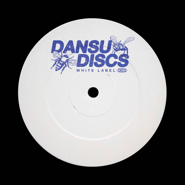 Dafs - DSDWHITE003 Vinyl