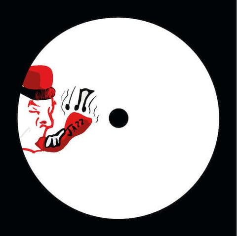 Dj Deep, Traumer - Grugru EP Vinyl - Vinyl Record