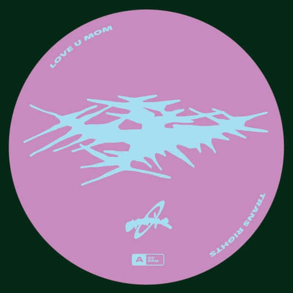 DJ Girl - Slsk Trax Vinyl