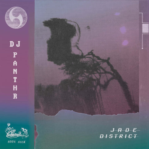 DJ Panthr - Jade District Vinyl - Vinyl Record