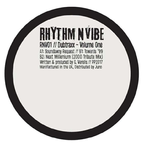 Dubtraxx - Volume One (2000 Tribute Mix) (PRE - ORDER) Vinyl - Vinyl Record