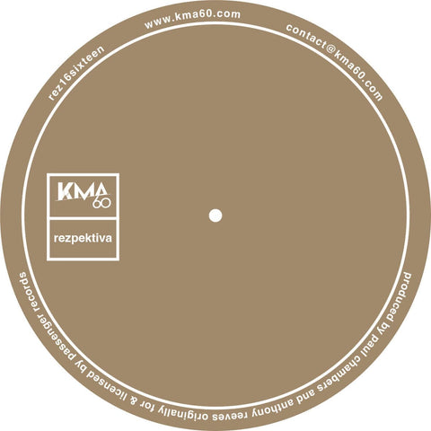 Forces Of Nature - REZ16sixteen Vinyl - Vinyl Record