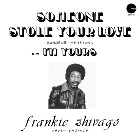 Frankie Zhivago - Young Someone Stole Your Love Vinyl