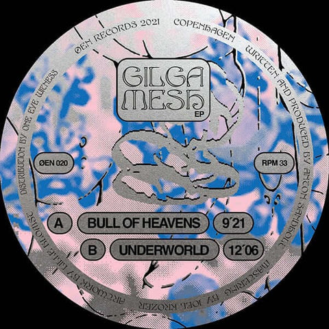 Fruit - Gilgamesh Vinyl - Vinyl Record