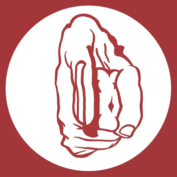 Gallegos - 'Pump Up The Sound' Vinyl Vinyl