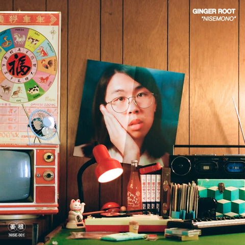 Ginger Root - Nisemono Vinyl - Vinyl Record