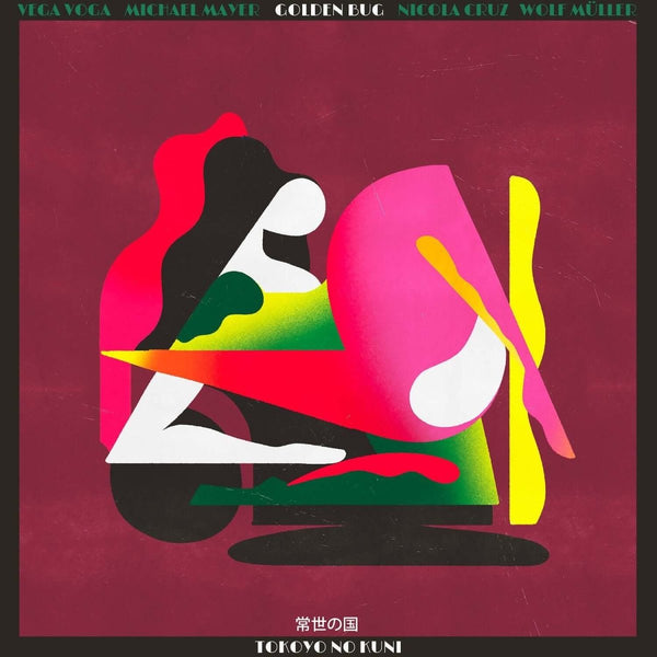 Golden Bug - Tokoyo No Kuni (ft. Vega Voga) Vinyl