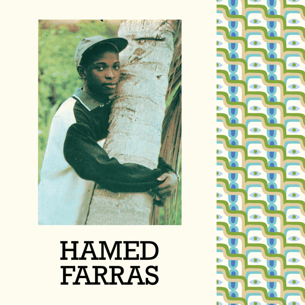 Hamed Farras - Chef, C'est Pas Moi Vinyl